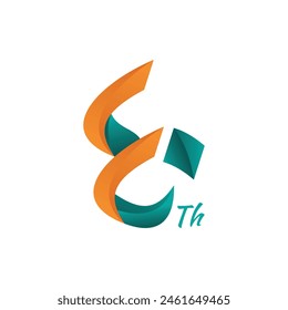 40 Years Arabic Letter Logo. Vector design template for your app or company identity.