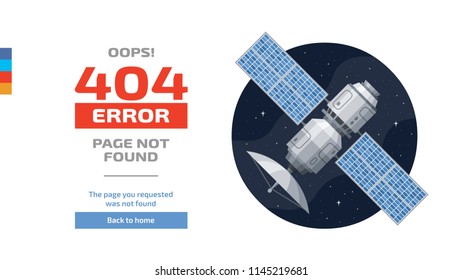 404 error page concept with flat isolated satellite on a white background. Link to a non-existent page.