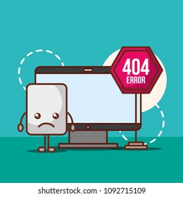 404 Error Page Not Found