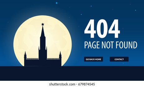 404 Error. Page not found. UI UX template for website. Vector illustration