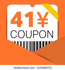 41 Yen Coupon promotion sale for a website, internet ads, social media gift 41 Yuan off discount voucher. Big sale and super sale coupon discount. Price Tag Mega Coupon discount vector illustration.