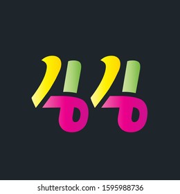 44 number multicolor letter logo design