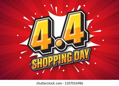 4.4 Shopping day font expression pop art comic speech bubble. Vector illustration
