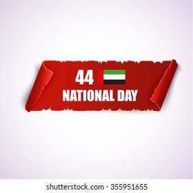 44th UAE National Day Celebration