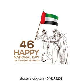 46 Happy National Day of UAE (United Arab Emirates) with traditional Arab dance with UAE flag in vector sketch illustration.