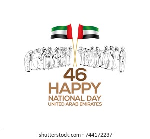 46 Happy National Day Of UAE (United Arab Emirates) With Traditional Arab Dance With UAE Flag In Vector Sketch Illustration.