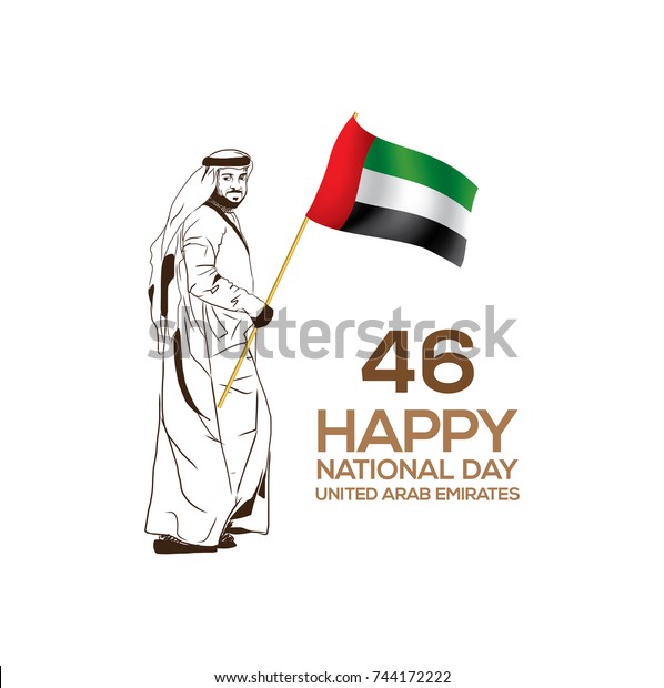 46アラブ首長国連邦の国旗を持つ伝統的なアラブ人男性と ベクタースケッチイラストにハッピーナショナルデー アラブ首長国連邦 のベクター画像素材 ロイヤリティフリー