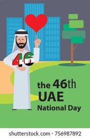 the 46th UAE National Day