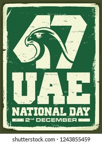 47 National Day of United Arab Emirates. Falcon Head icon. Arabic text translation: Our National Day. Skyline of UAE. Vintage vector Illustration. Eps 10.
