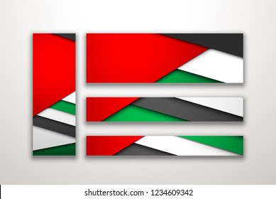 47 UAE National day illustration banner with UAE flag. Spirit of the union United Arab Emirates , Flat design Logo 47 Anniversary Celebration Abu Dhabi Card