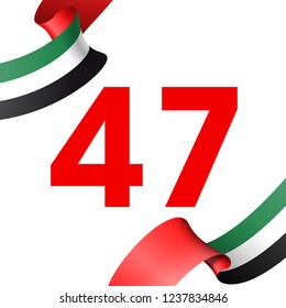 47 UAE National day illustration banner with UAE flag isolated on white United Arab Emirates. Spirit of the union Anniversary Celebration Card, Flat design Logo 47