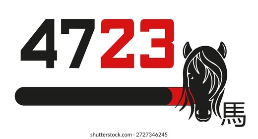 4723 kommender Vektorbanner. Vektor Chinesisch Neujahr 4723 Zahl mit Stromleitung und Tierkreis Tier. 4723 Start Konzept einzeln transparenter Hintergrund. 馬 - Pferd EPS 10