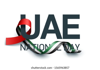 48 National day banner with realistic UAE ribbon flag. holiday illustration card 48 UAE National day Spirit of the union United Arab Emirates, Flat design Logo Anniversary Celebration Abu Dhabi Card