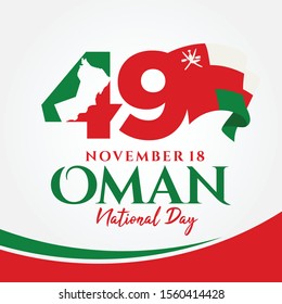 49 National Day of Oman. Sultanate of Oman. Icon and Logo. 18 November. Map Vector Illustration. 