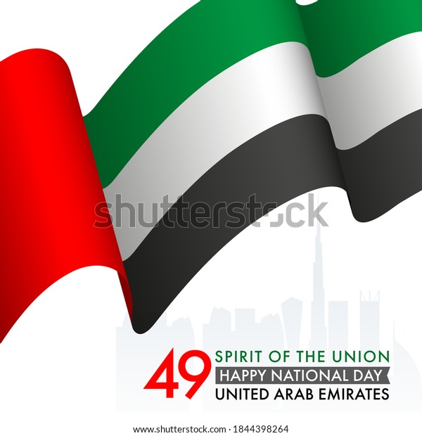 49 Spirit Union Happy National Day Stock Vector (Royalty Free ...