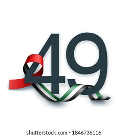 49 UAE National day banner with UAE flag. Holiday card for 2 december, 49 National day United Arab Emirates Spirit of the union. Design Anniversary Celebration Card for Dubai and Abu Dhabi