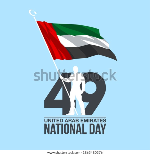 49 United Arab Emirates flag National day banner,\
Spirit of the union logo. 49th anniversary Celebration Card with\
silhouette of standard bearer with UAE flag. 2 December National\
holiday banner 2020