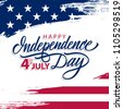 happy independence day font