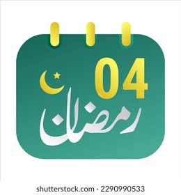 4th Ramadan Icons Elegant Green Calendar with Golden Crescent Moon. English Text. and Arabic Calligraphy.