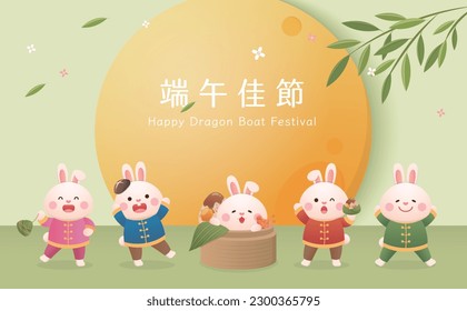 5 cute rabbit mascots with the moon to celebrate the Dragon Boat Festival, a traditional festival in China and Taiwan, Chinese translation: Dragon Boat Festival