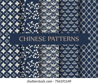 5  different chinese traditional vector seamless patterns. Endless texture can be used for wallpaper, pattern fills, web page background,surface textures.