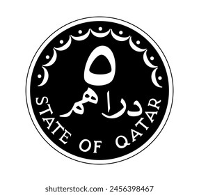 Moneda de 5 dirhams de Qatar. Lado de la moneda aislado sobre fondo blanco. La moneda aparece en blanco y negro. Ilustración vectorial.