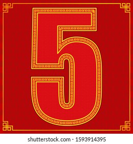 5 five lucky number happy chinese new year style. vector illustration eps10