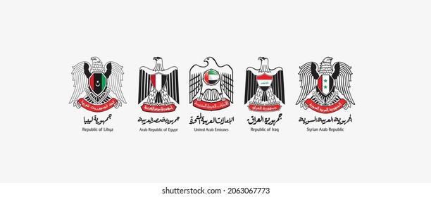 5 flags for Arab countries Syrian, Egypt, UAE, Iraq, Libya national days 