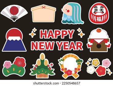 5 Japanese New Year's lucky charms_isolated set_Sticker