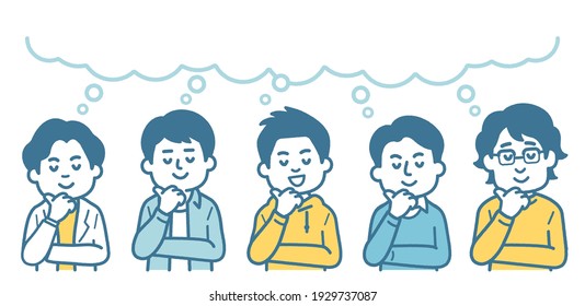 5 men fantasizing
You can easily change the color using vector data