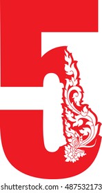 5 number floral dragon head vector /  Southeast Asia Art Style Design