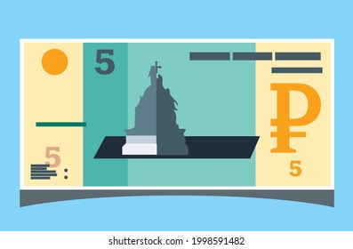 5 Billete ruso de rublo. Ilustración vectorial de estilo plano muy detallada. Rusia, Abjasia, Osetia del Sur, elemento de pago comercial y financiación. Se puede usar para web, móvil, infografía e impresión