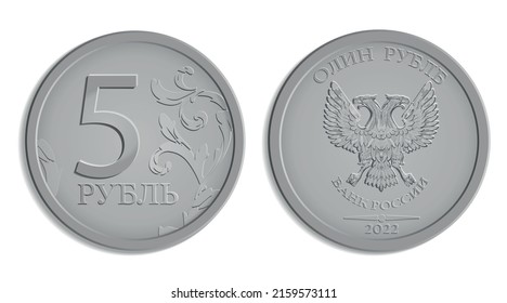 5 Russian rubles. Currency exchange concept. Economic crisis, decline of the world economy. Devaluation of the ruble. The fall of the Russian currency. Currency exchange at the Bank. Devaluation.