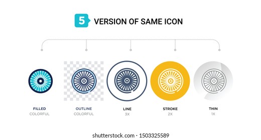 5 version of car hubcap icon such as two color, blue filled, outline, line in round, stroke on orange, thin on gray illustrations can be use for web and mobile