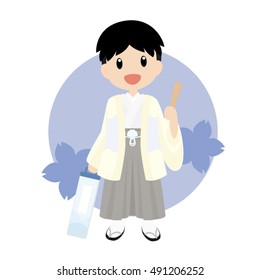 5 Year Old Boy in Hakama