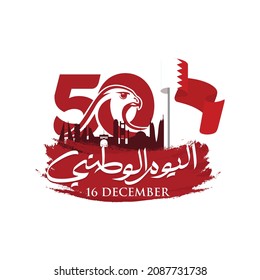 50 Bahrain National Day. 16 December. Arabic Text Translation: Our National Day. Flag of Bahrain. Eagle negative space. Vector Illustration.
