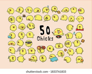 50 chick illustrations that move very much (vector / transparent)