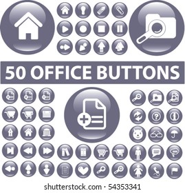 50 cute office buttons. vector