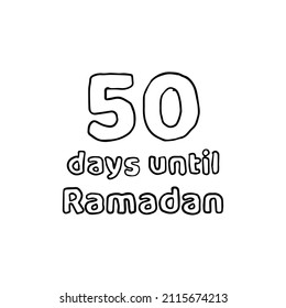 50 Days to Ramadan (50 Hari Menuju Ramadhan) Pencil Sketch Illustration