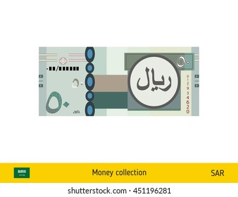 50 dirham banknote illustration.
