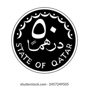 50 dirhams coin of Qatar. Coin side isolated on white background. The coin is depicted in black and white. Vector illustration.