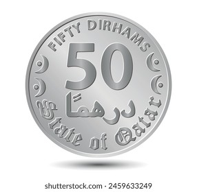 50 dirhams coin of Qatar. Coin side isolated on white background. Vector.
