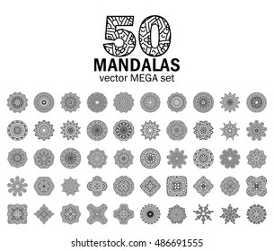 50 Ethnic Round Symbols. Set of Ornate Mandalas. Kaleidoscope, Yoga, India Symbols. Great for Antistress Coloring Book, Artmeditation. Vector Ethnic Oriental Circle Ornament For Your Design.