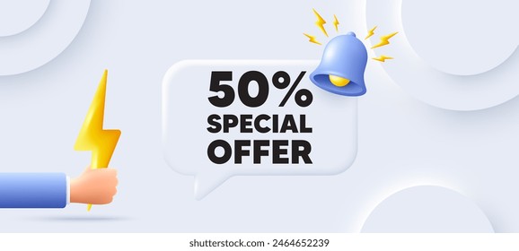 50 percent discount offer tag. Neumorphic background with chat speech bubble. Sale price promo sign. Special offer symbol. Discount speech message. Banner with energy. Vector