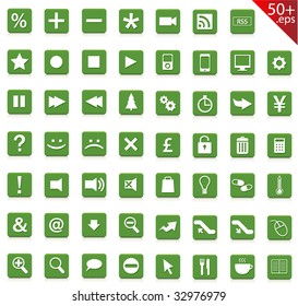 50 plus green silk vector icons (part1)