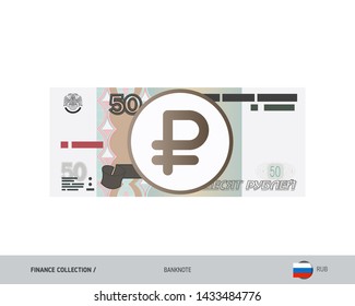 50 Russian Ruble Banknote. Flat style highly detailed vector illustration. Isolated on white background. Suitable for print materials, web design, mobile app and infographics.