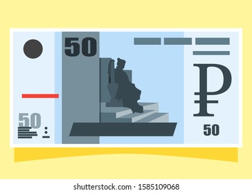 50 Russian Ruble banknotes money vector icon logo illustration and design. Russia, Abkhazia & South Ossetia, business payment and finance element. Can be used for web, mobile, infographic, and print.
