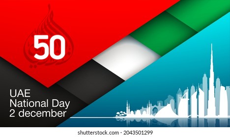 50 UAE National day flat paper style banner with UAE flag. Holiday card for 2 december 1971 - 2021, 50 National day United Arab Emirates Spirit of the union. Design with Dubai and Abu Dhabi silhouette