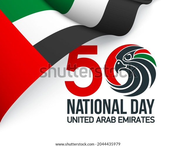 50 Uae National Day Logo Falcon Stock Vector (Royalty Free) 2044435979