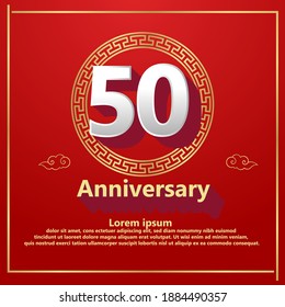 50 years anniversary celebration logo vector template design